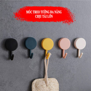 Móc nhựa dán tường trang trí nhiều màu sắc My Home DN100