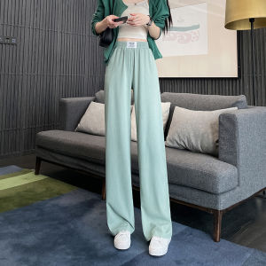 Max 90KG High Waist Pants for Women S-4XL Oversized New Style Korean Ice Silk Casual Trousers Loose Wide Leg Straight Pants