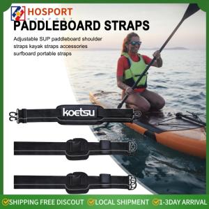 【HOSPORT】Surfboard Shoulder Strap Adjustable Surfboard Shoulder Belt Stand Up Surf Paddle Board Carrier Accessories