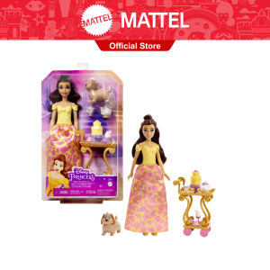 Disney Princess Toys Belle Doll with Shiny Clothing Tea Cart Friends and Food Pieces Tea Time Cart Playset Inspired by Disney Movie