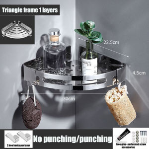[Free Shipping+COD]Popular Bathroom Shelf Organizer Shower Storage Rack Silver Corner Shelves Wall Mounted 304 Stainless Steel