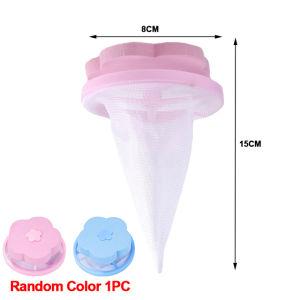 Floating Lint Filter Mesh Bag Washing Machine Cleaning Filter Net Flower Shaped Reusable Pet Hair Catcher Remover Laundry Tool