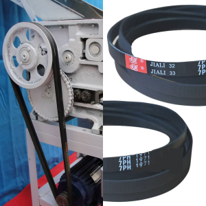 Rubber Washing Machine Transmission Belt Portable Dryer Drum Belt Replacement Dryer Repair Parts 7PH1971 Save for Time