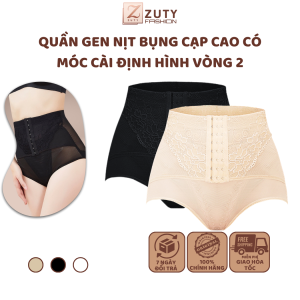 Quần gen nịt bụng mặc váy đinh hình bụng dưới cao cấp nịt bụng mặc váy body tạo nên eo thon gọn ELASA BRA