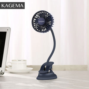 KAGEMA Mini Portable Clip Table Fan 360° Rotate USB Rechargeable 3 Speed Stand Fan For Mobile Phone Charging Baby Carriage Office Home Outdoor Kipas Angin Berdiri