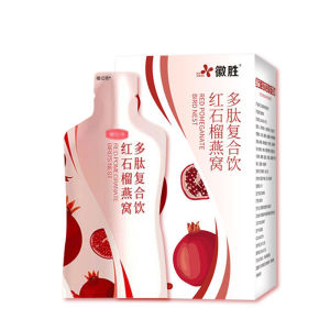 Birds Nest Collagen Red Pomegranate Complex