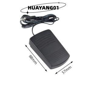 HUAYANG01 [HOT FASHION] Foot Pedal Controller Control Universal Portable Home Sewing Machine Accessories