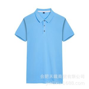 OXO Quick-Drying Lapel Vietnam 11 Color Work Clothes Advertising Shirt Moisture Wicking Polo Lapel Shirt T T-shirt 960