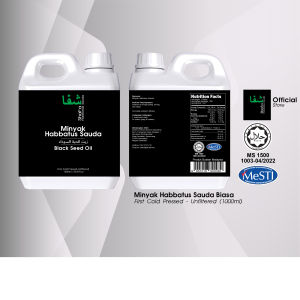 1 Liter Minyak Habbatus Sauda Perahan Segar PREMIUM ETHIOPIA | BIASA