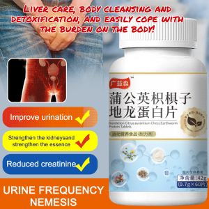 💕Fast Shipping💕Dandelion Citrus Aurantium Earthworm Protein Tablets For Frequent Urination And Frequent Night Urination 蒲公英枳棋子地龙蛋白片 【尿频天敌】Dandelion Citrus Aurantium Dan Tablet Protein Cacing Tanah