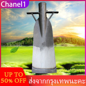 เสียมแมงกานีส พรั่วขุดดิน (ชุดเครื่องสำอาง)