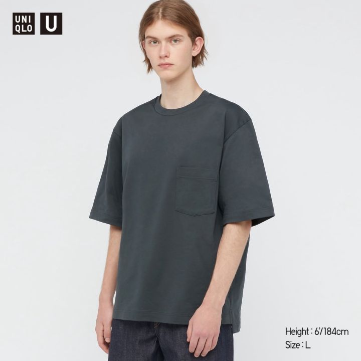 Oversized T Uniqlo Gray Shirt Unisex Uniqlo U AIRism Cotton