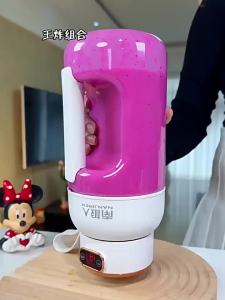 LORDWEY Fruit Juicer Cup Portable Electric Fruit Mixer Stirrng Cup Large Capacity Smoothie Quick Making Bottle Suitable Juice Production