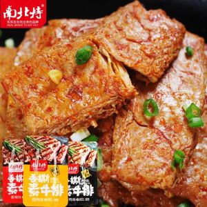 [Anmi Food] snack 即食零食 好吃