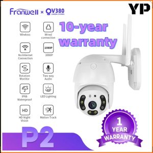V380 P2 HD 1080P IP Camera Wifi Wireless Outdoor CCTV Waterproof Night Vision Video Security alarm