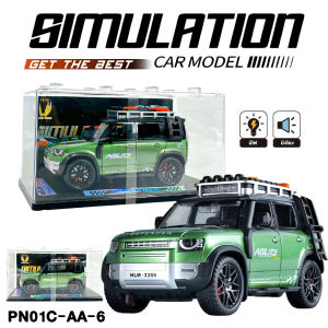 รถโมเดลพร้อมกล่องโชว์ ต่อซ้อนได้ มีไฟและเสียง ฝาครอบใสอะคริลิก ป้องกันฝุ่น รถโมเดลสะสม รถของเล่น