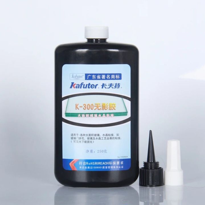High Quality 250Ml Kafuter UV Glue Uv Curing Adhesive K300 Special Large Area Glass Bonding