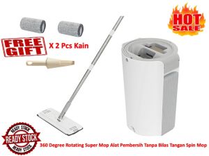 ✅READY STOCK✅ 360° Rotation Lazy Mop Floor Cleaning Hand-Free Easy Mop Floor Cleaning / Mop Lantai