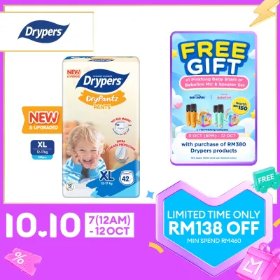 [Upgraded] Drypers DryPantz Baby Diapers M58/L48/XL42/XXL36/XXXL20/XXXXL18 (8 packs) - Bubble Soft Fit Waist Baby Pants