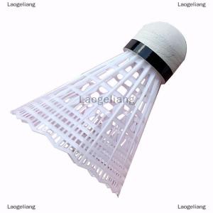 [COD] Laogeliang ลูกขนไก่แบดมินตันเล่นกีฬาทนทานใช้ในบ้านลูกบอลฝึกพลาสติกไนลอน5ชิ้น