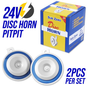 SZ Disc Pitpit Horn 24V