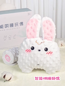 Bé Ngủ Công Ty Có Thể Điều Chỉnh Rung & phát sáng dịu Nursery Thân Thiện Bé Ngủ Đồ Chơi Cho An Ủy Trẻ Sơ Sinh Trong cũi