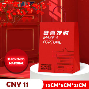 CNY Prosperity Paper Bag Gift Bag with Handles Goodie Bag Children Goodie Bag Small Paper Bags for Gift