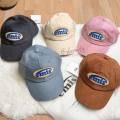หมวกแก็ป (เอมิส) พร้อมส่ง. 