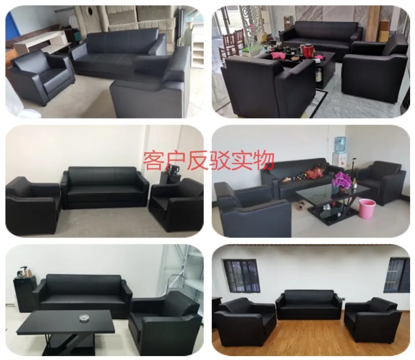 Set sofa online pejabat