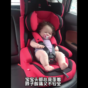 Baby Carseat Adjustable Head Support Neck Relief Head Strap Prevent Braking Shock Elastic Bands Toddler Cartoon Headrest