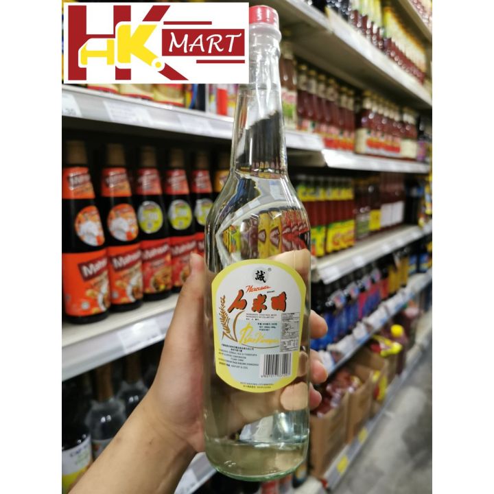 Narcissus Brand Rice Vinegar 600g 水仙花牌白米醋 | Lazada