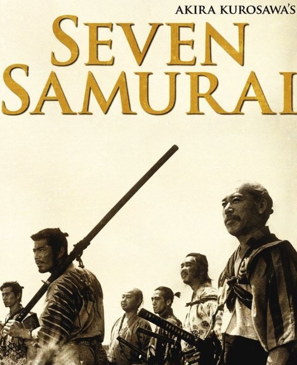 BLURAY Seven Samurai (1954) [Dolby Digital Mono] S61 Action Adventure ...