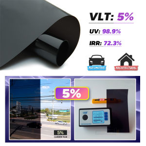 ฟิล์มกรองแสงดำคาร์บอน CARBON FILM กันร้อน กันUV99% คุณภาพดี ราคาถูก สำหรับรถและอาคาร