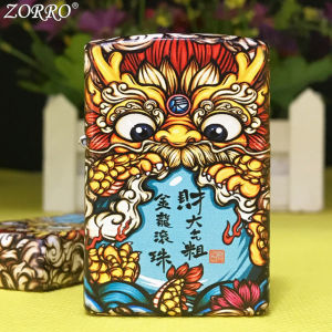 Bật Lửa Xăng Đá Zippo Zorro Sơn Tĩnh Điện Kỳ Lân May Mắn ( Xài Xăng - Có Hộp)