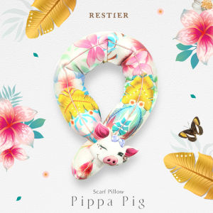 RESTIER 100% Natural Latex Scarf Pillow