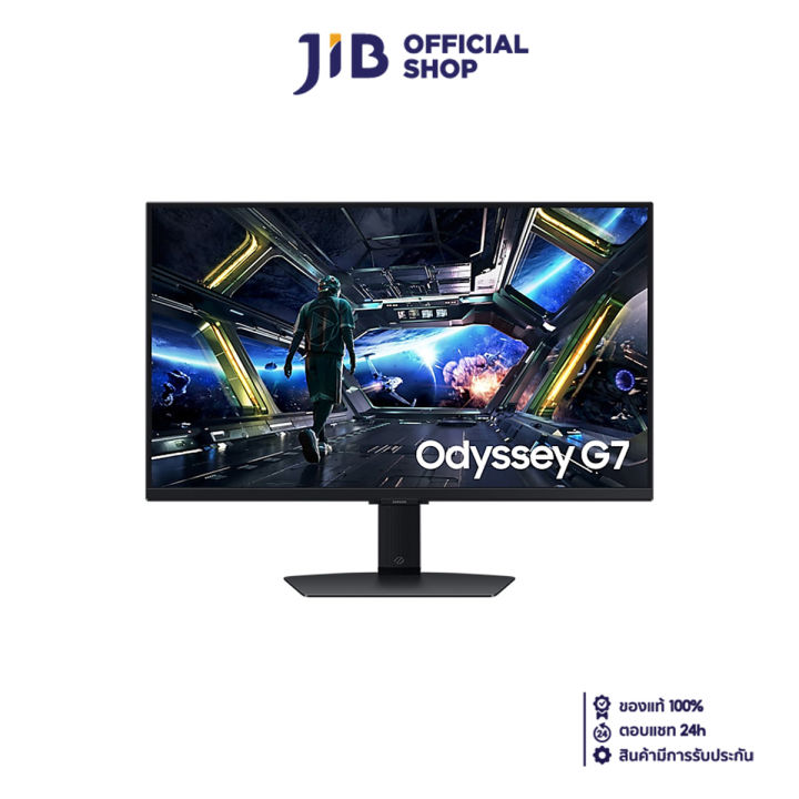 MONITOR (จอมอนิเตอร์) SAMSUNG ODYSSEY G7 G70D LS27DG702EEXXT - 27 INCH IPS 4K 144Hz AMD FREESYNC PREMIUM