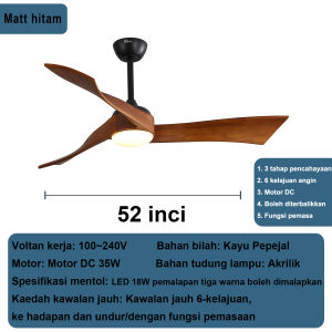 (Free shipping ceiling fan) 52-inch ceiling fan light solid wood fan with 3 walnut color fan blades six-speed remote control with forward and reverse can be timed suitable for living room dining room etc.