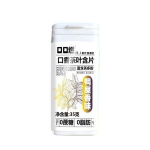 Mouthful Tea Leaves Coolness Oral Care Products Herbal Small Concentrated Tea Long-term Effect
