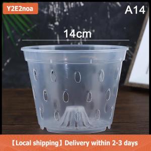 【Local shipping】 1Pc Flowerpot Garden Planter Drainage Pots with Holes Transparent Orchid Baskets Plastic Breathable Flower Pots Accessories