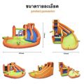 บ้านลมเด็ก สไลด์เดอร์ ปราสาทเป่าลม (พร้อมบั๊มลม) อุปกรณ์สวนสนุกสำหรับเด็ก ปราสาทเป่าลม สไลเดอร์ แทรมโพลีน สนามเด็กเล่น. 
