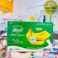 Sữa Chua Hoff Chuối Organic Hoff vỉ 6 hộp x 55g. 