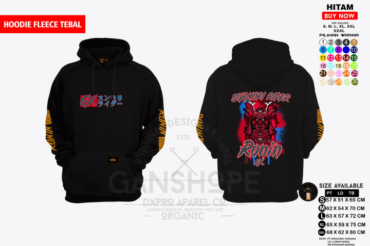 ronin rider hoodie sunmori ronin