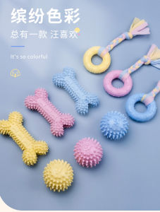 【READY-STOCK】Dog Bite-Resistant Toys Pet Cats and Dogs Toys Molar Knot Toys/Toy for dog/Puppy toys/Pet toy/Cat toy 🐱&🐶【现货】狗狗环保材质耐咬磨牙玩具 清洁口腔 狗狗玩具耐咬/狗狗玩具/狗狗耐咬玩具/狗狗磨牙玩具/宠物玩具/宠物磨牙玩具/宠物耐咬玩具