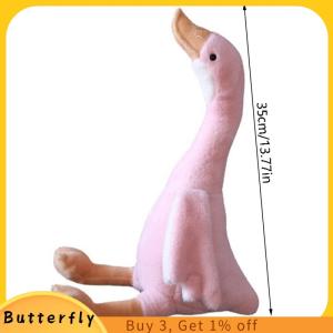 Butterfly ตุ๊กตายัดไส้ห่านคอยาวตุ๊กตานุ่มน่ารักของเล่นรูปสัตว์ผ้ากำมะหยี่สำหรับเด็กทารกของขวัญวันเกิด