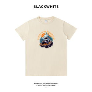 Apricot-colored pure cotton 230g Mountain-style Japanese fresh and versatile mens clothing suitable for young and middle-aged individuals comfortable and skin-friendly Q568