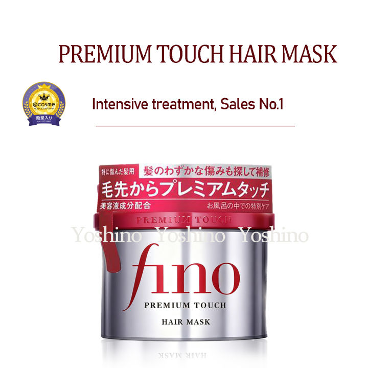Shiseido%20Fino%20Premium%20Touch%20Hair%20Mask%20230g%20%7C%20Deep%20Conditioning%20Repair%20Treatment%20for%20Dry%20Damaged%20Hair%20%7C%20Keratin%20&%20Moisture%20Essence%20%7C%20With%20Royal%20Jelly%20Extract%20-%20Image%202