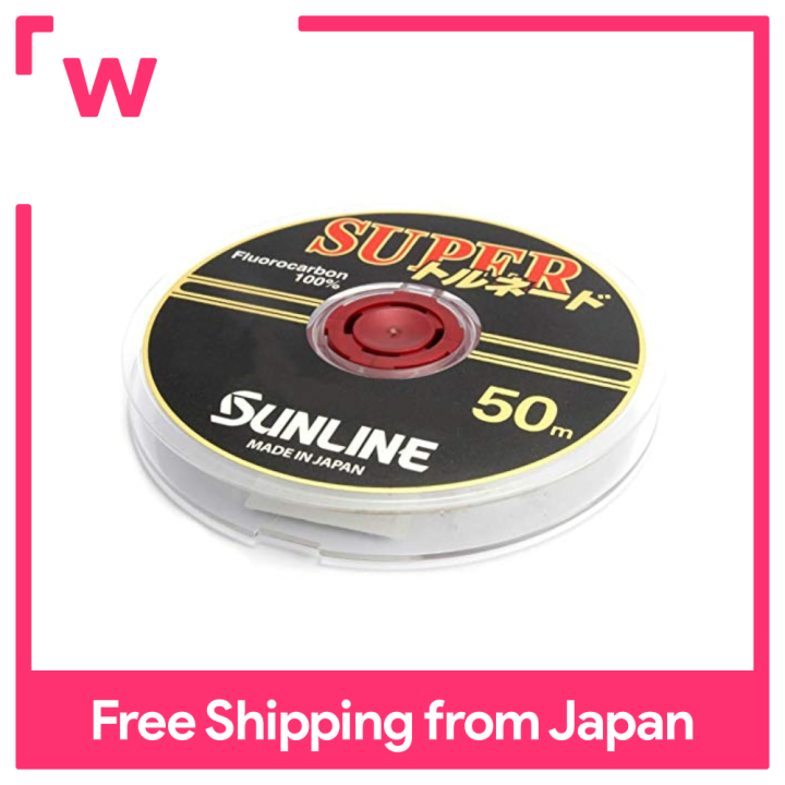 Bas De Ligne Fluorocarbone Sunline Tornado V Hard Version 2 - 4lb, 50m, Clair