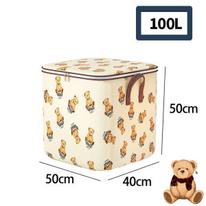Storage box is used for clothes quilts toys large-capacity home bedrooms wardrobes storage boxe