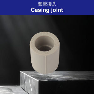 【PPR Pipe Fitting】 Coupling 20mm 25mm 32mm | Casing Joint 💥Ready Stock 💥Plumbing accessories
