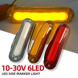 Takimeo 1PC 12-24V LED Side Marker Lights For Car Trailer Truck Lamps Running Lights Turn Signals Indicator